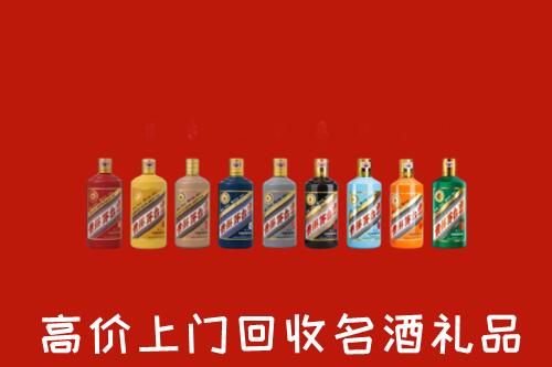 许昌烟酒回收店